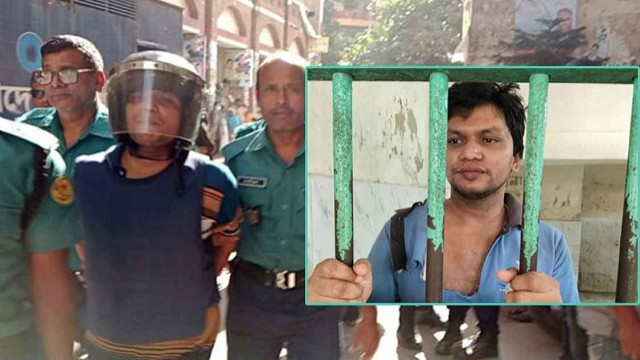 অবশেষে জামিন পেলেন সেই জ্বালাময়ী জালাল