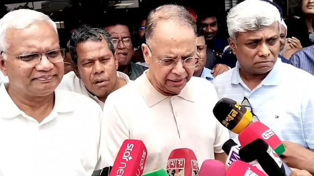 ছবি : সংগৃহীত