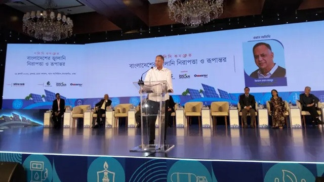 ছবি ‍: সংগৃহীত