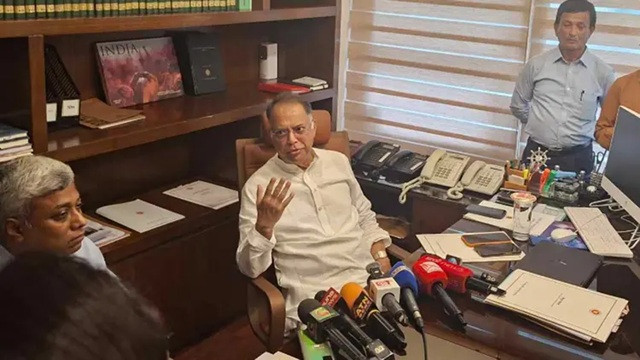 ছবি : সংগৃহীত