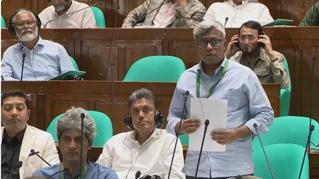 ছবি ‍: সংগৃহীত