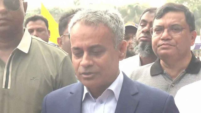 ছবি : সংগৃহীত