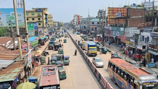 ছবি ‍: সংগৃহীত