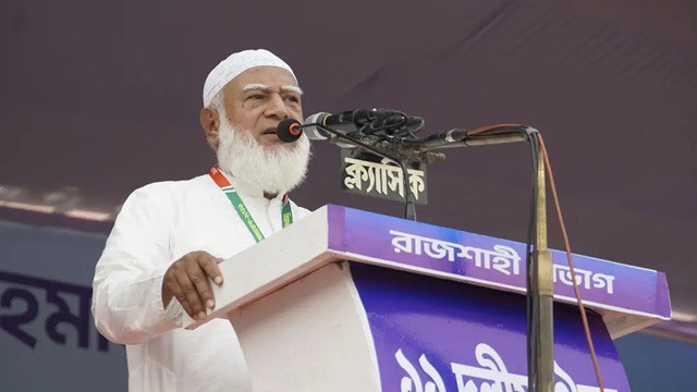 ছবি ‍: সংগৃহীত