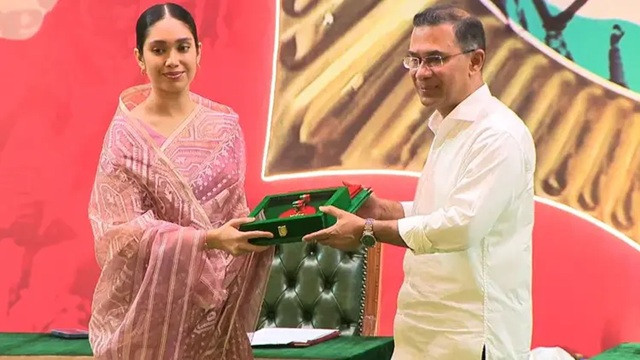 ছবি : সংগৃহীত