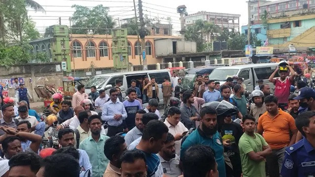 ছবি : সংগৃহীত