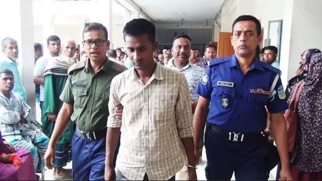 ছবি : সংগৃহীত