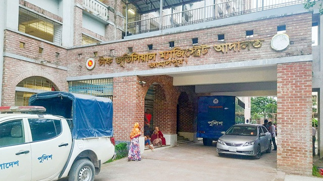 শিশু ধর্ষণের ২০ বছর পর দুইজনের যাবজ্জীবন কারাদণ্ড