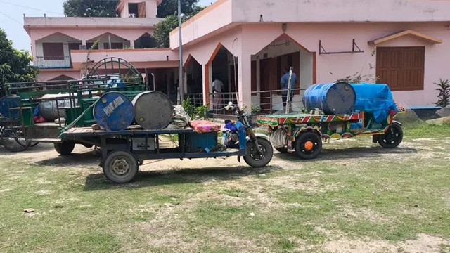 ছবি : সংগৃহীত