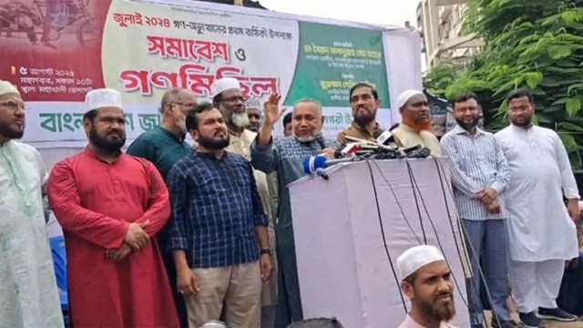 পিআর পদ্ধতিতেই নির্বাচন দিতে হবে: ডা.তাহের