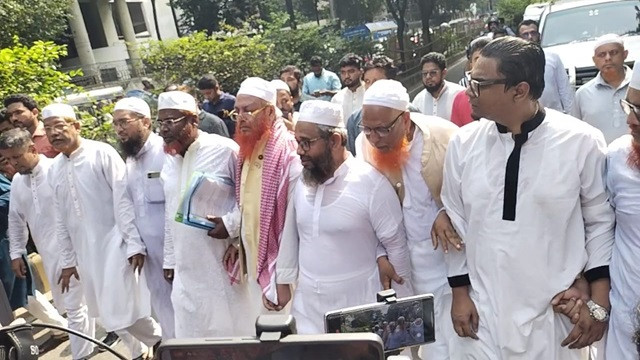 ছবি : সংগৃহীত