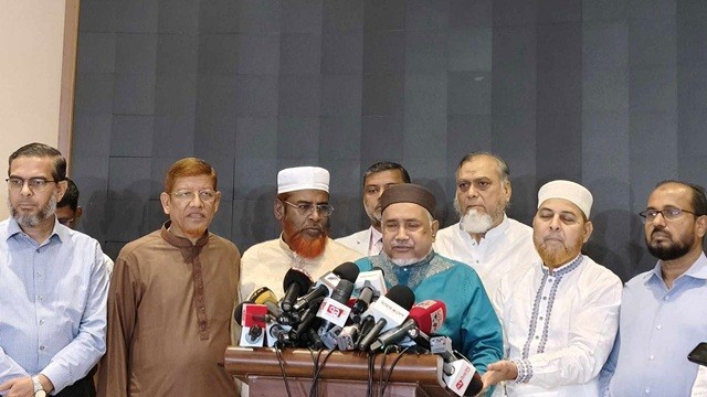 সংসদ-রাষ্ট্রপতির মেয়াদ : কমিশনের মত চার, জামায়াত চায় পাঁচ বছর