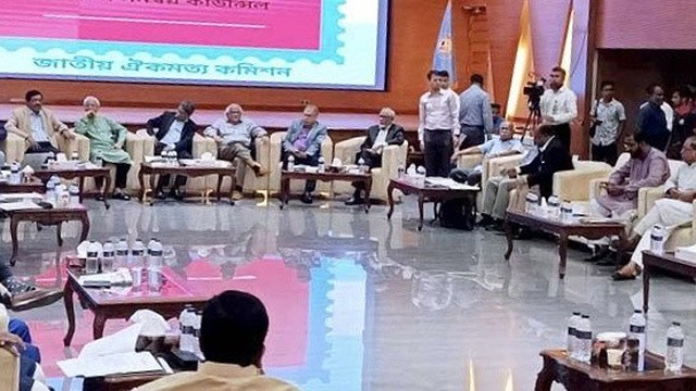 ১৫ সেপ্টেম্বর পর্যন্ত বাড়ল জাতীয় ঐকমত্য কমিশনের মেয়াদ