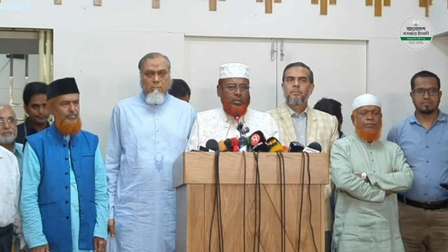 সংকট রয়েই গেল কর্মসূচি চলবে : ড. ইউনূসের ভাষণের প্রতিক্রিয়ায় জামায়াত