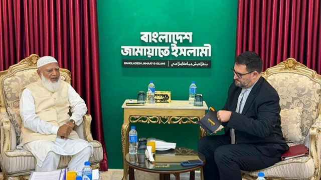 জামায়াতের সঙ্গে বিশ্ব ব্যাংক প্রতিনিধি দলের বৈঠক