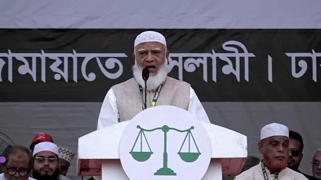 সবার জন্য ইনসাফ, বেসরকারি ট্যাক্সের নামে চাঁদাবাজি আর চলবে না