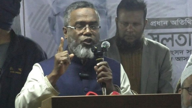 ফাইল ছবি