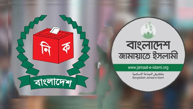 প্রতীকী ছবি