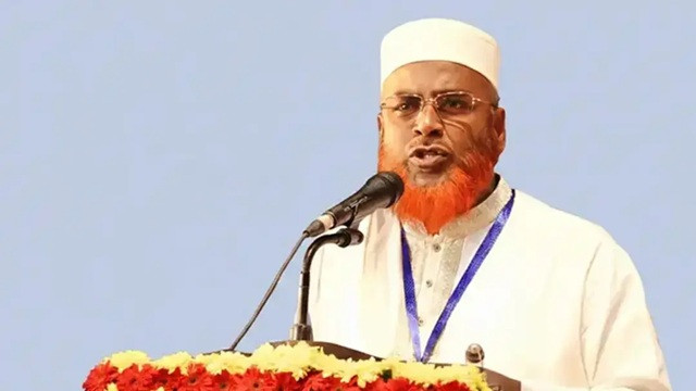 ছবি ‍: সংগৃহীত