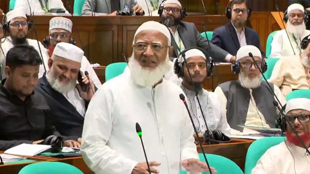 ছবি ‍: সংগৃহীত
