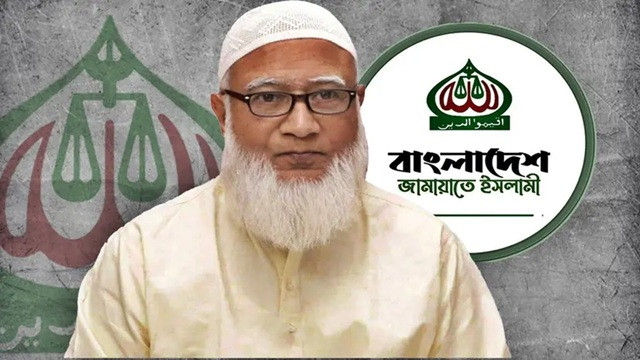 ফাইল ছবি