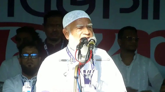 ছবি ‍: সংগৃহীত