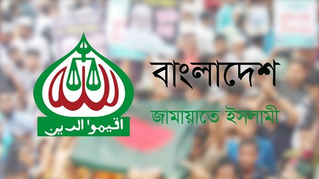 প্রধান উপদেষ্টার নিরপেক্ষতা ও সুষ্ঠু নির্বাচন নিয়ে শঙ্কা তৈরি হয়েছে
