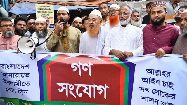 গণহত্যার বিচার-সংস্কার ব্যতীত নির্বাচন হবে অতীতের মতো পাতানো