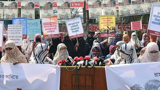 ছবি : সংগৃহীত