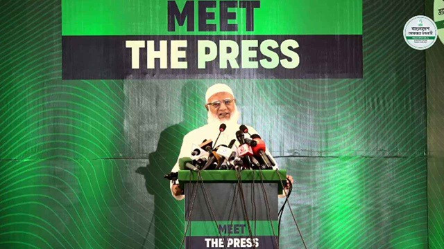 এপ্রিলের মধ্যেই নির্বাচন চায় জামায়াত