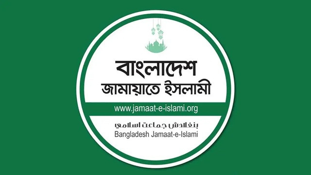 প্রতীকী ছবি