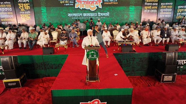 সোহরাওয়ার্দী উদ্যানে আয়োজিত জুলাই শহীদ পরিবার ও জুলাই যোদ্ধাদের জাতীয় সমাবেশে প্রধান অতিথির বক্তব্য দিচ্ছেন জামায়াতের আমির ডা. শফিকুর রহমান। ছবি : সংগৃহীত