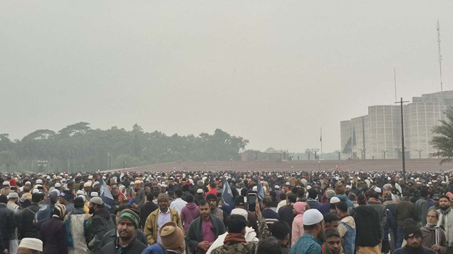 ছবি : সংগৃহীত