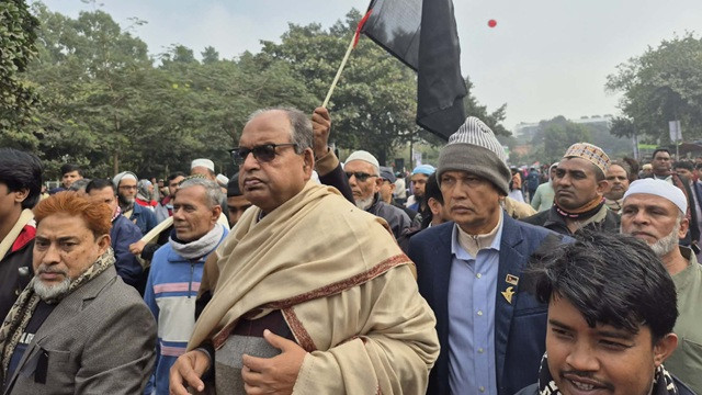 ছবি : সংগৃহীত