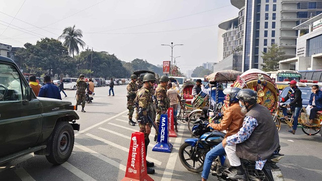 ছবি : সংগৃহীত