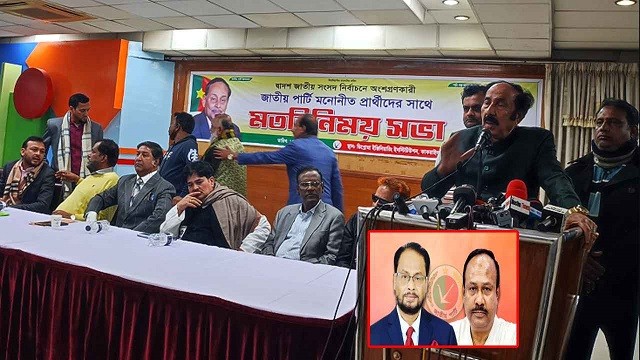 কাদের-চুন্নুকে তুলোধুনো জাপার পরাজিত প্রার্থীদের