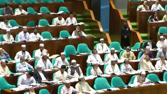 ফাইল ছবি