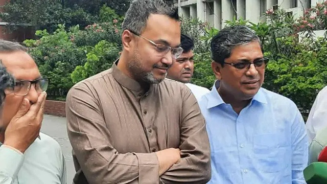 ছবি ‍: সংগৃহীত