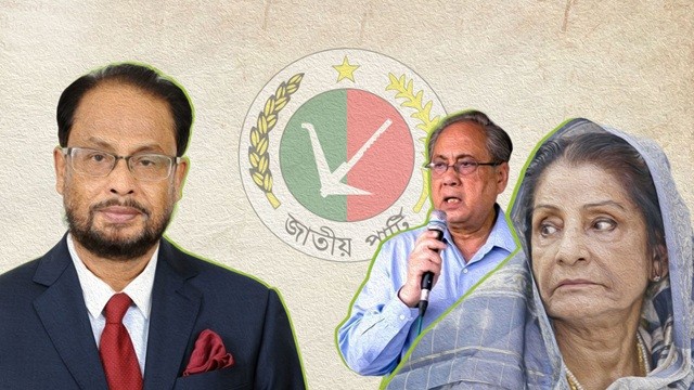 'একা’ হয়ে যাচ্ছেন জিএম কাদের, রওশনসহ বাকিদের নেতৃত্বে আসছে নতুন জাপা