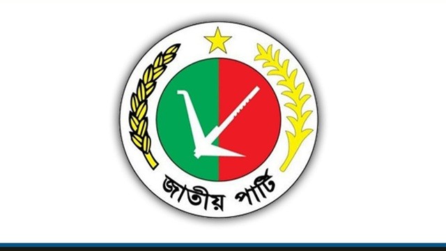 আয়-ব্যয় বেড়েছে জাপার