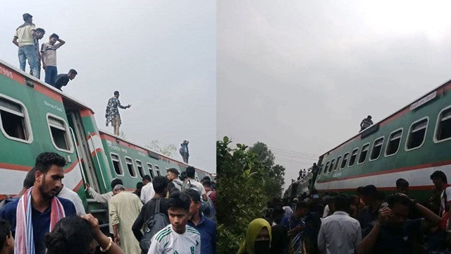 ছবি : সংগৃহীত