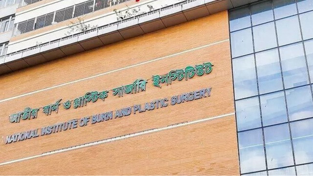 যাত্রাবাড়ীতে এসি বিস্ফোরণে একই পরিবারের ৪ জন দগ্ধ
