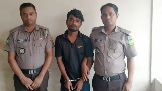 ছবি : সংগৃহীত