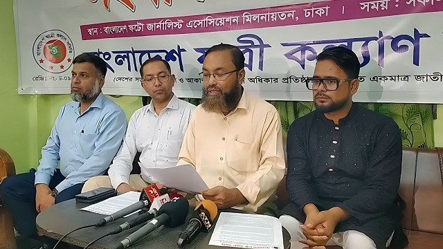 ঈদুল আজহায় ৩০৯টি সড়ক দুর্ঘটনায় ৪৫৮ জন নিহত