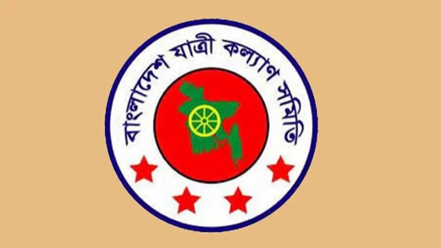 জুনে সড়ক-রেল-নৌ দুর্ঘটনায় নিহত ৭৮০