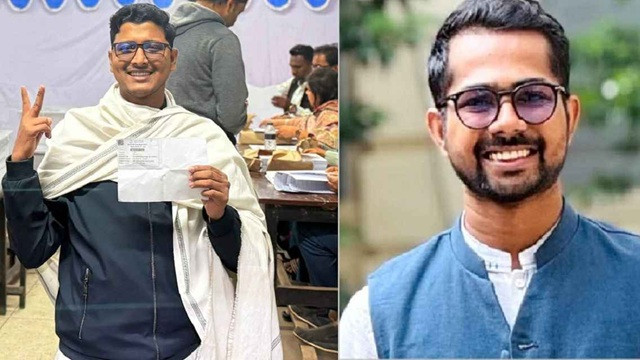 ছবি : সংগৃহীত