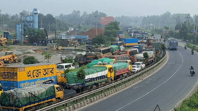 ছবি ‍: সংগৃহীত