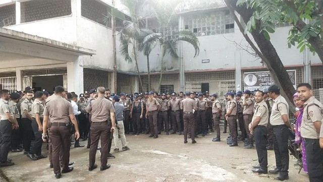 ছবি ‍: সংগৃহীত