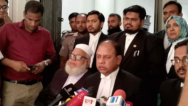 ছবি ‍: সংগৃহীত