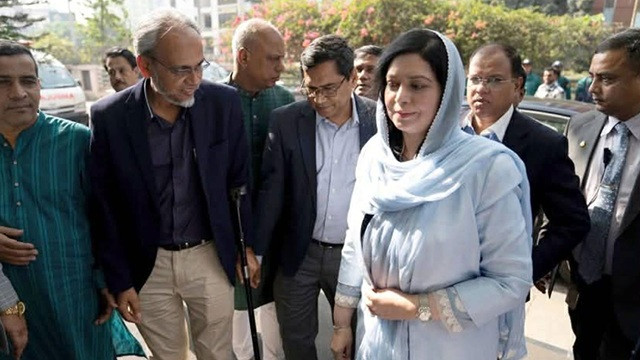 ছবি : সংগৃহীত